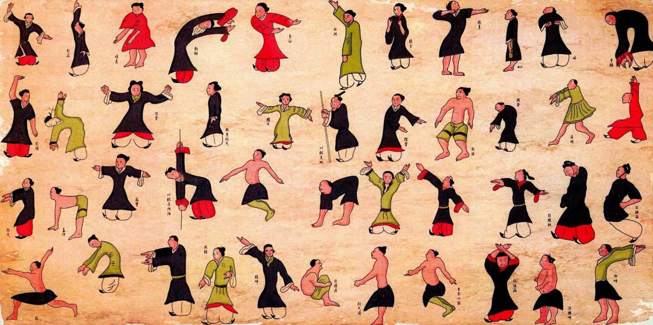 What is Qi Gong? | Enhance Well-Being – Join Qi Gong — TW